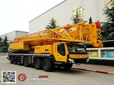徐工XZJ5621JQZ160K汽車起重機 高效能移動起重解決方案